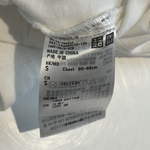 Uniqlo X Nintendo NWT Women's White T-Shirt Small - Picture 8 of 8